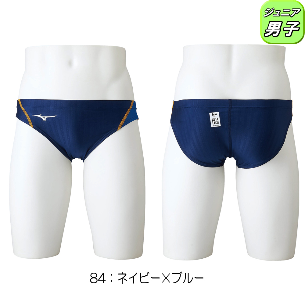 MIZUNO（ミズノ） 競泳水着 ジュニア男子 fina承認 WA承認 Vパンツ