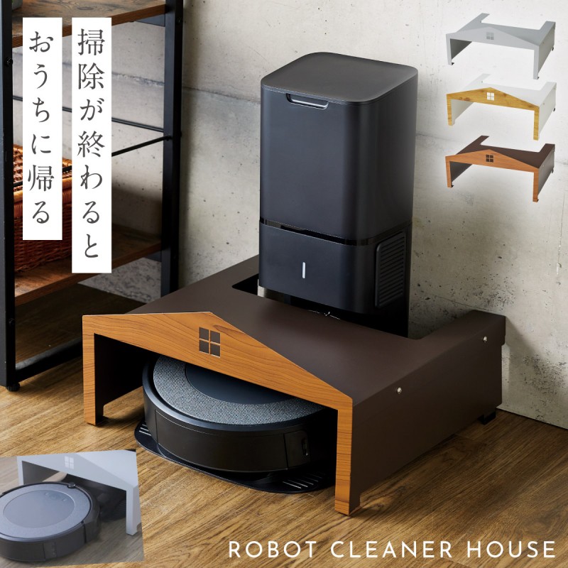 ジョージア adoコラボロボット掃除機 本体+収納台 ジョージアado