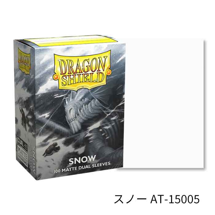 ドラゴンシールド サムライ グランドアーカイブ2種 新品未開封まとめ
