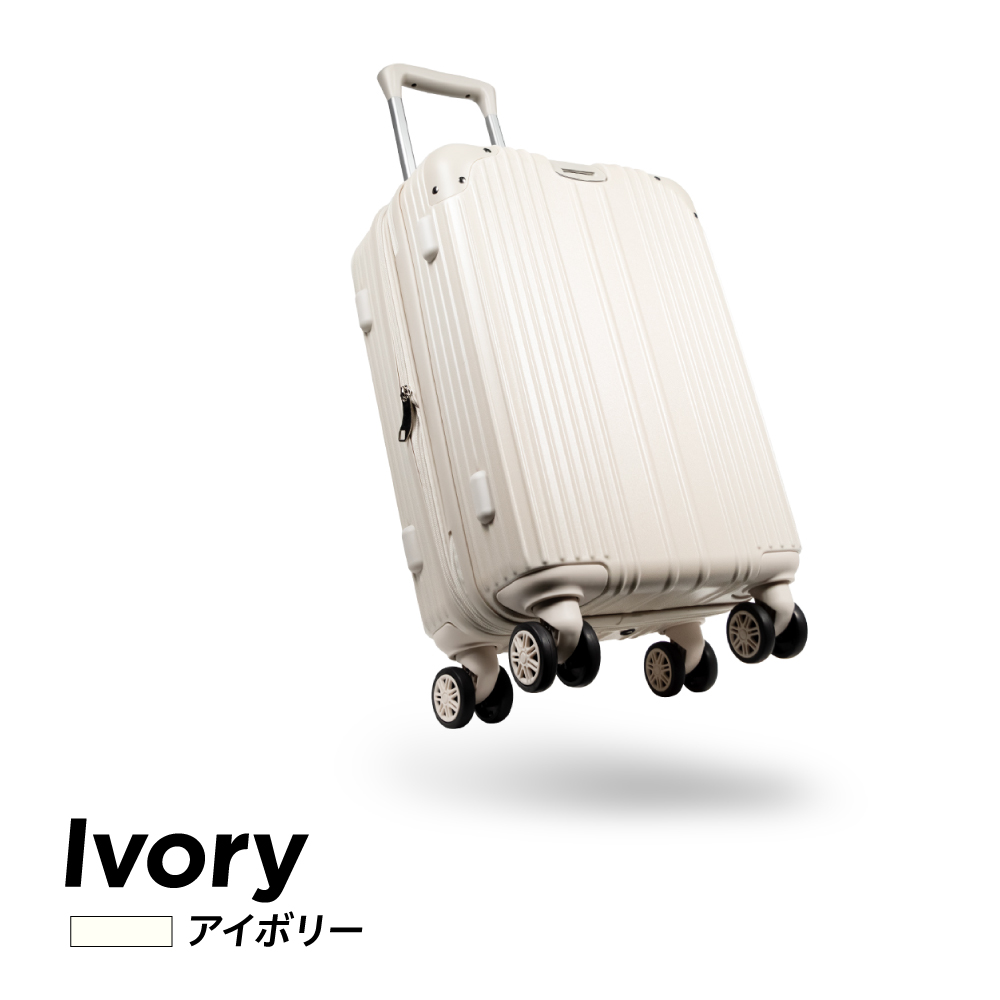 EXCITECH (クーポン配布中) スーツケース m (現役CA監修) キャリー