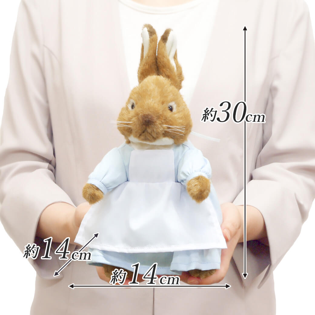 ピーターラビット（PETER RABBIT） ぬいぐるみ ピーターラビット