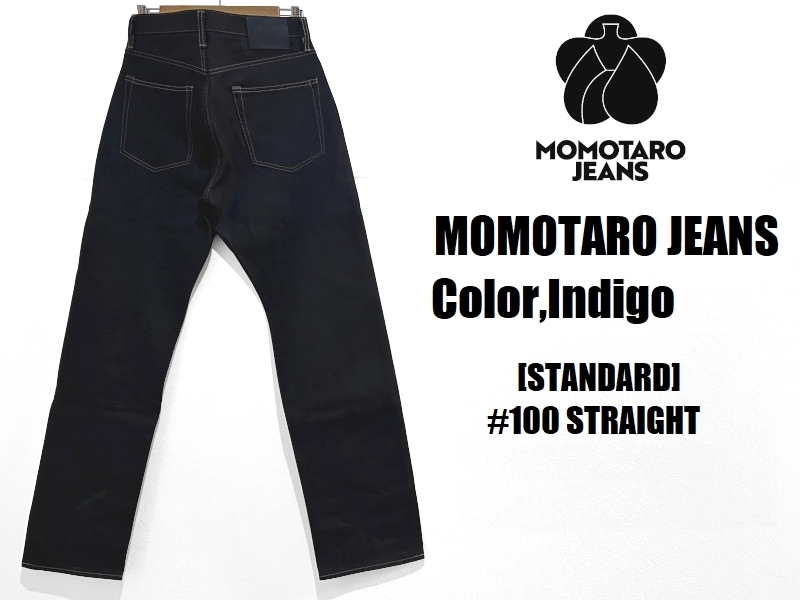 MOMOTARO JEANS キッズ130 MOMOTARO JEANS キッズ130