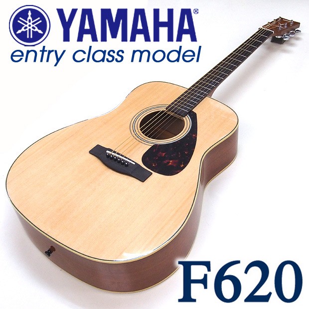 ギター YAMAHA f620