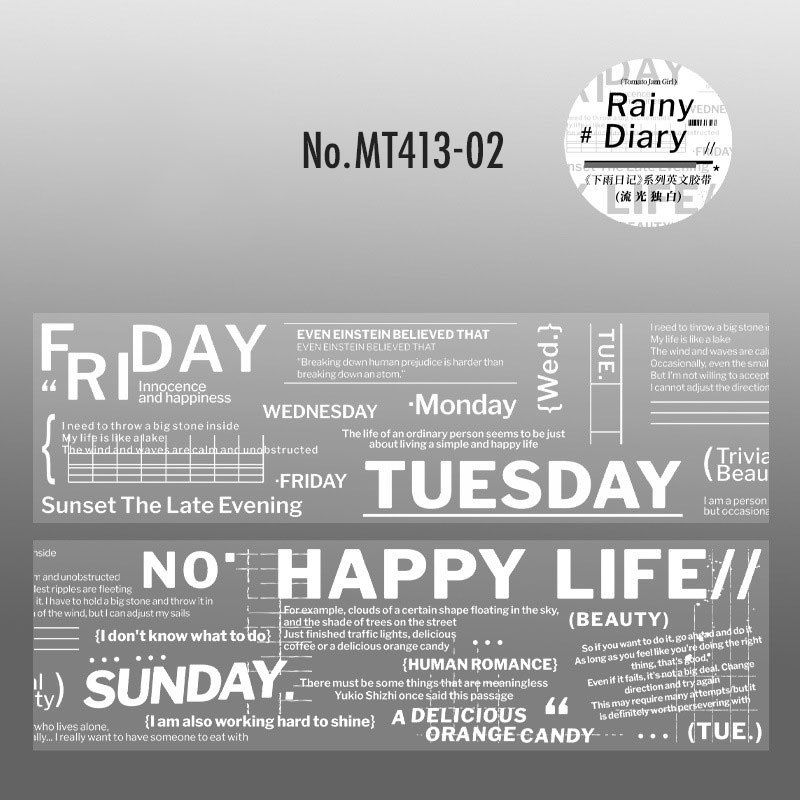 コラージュ 素材 マスキングテープ マステ 英字 英文 フレーズ