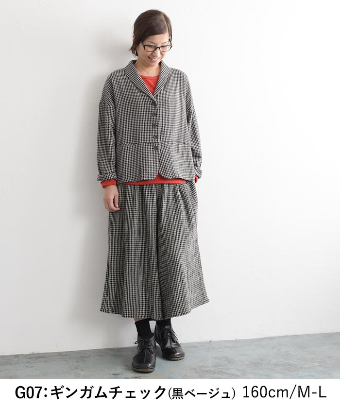 earth_eco_loco ガウチョパンツ レディース 大きいサイズ ワイドパンツ