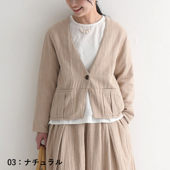 earth_eco_loco 入学式 服装 ママ フォーマル ツイルガーゼ ノーカラー