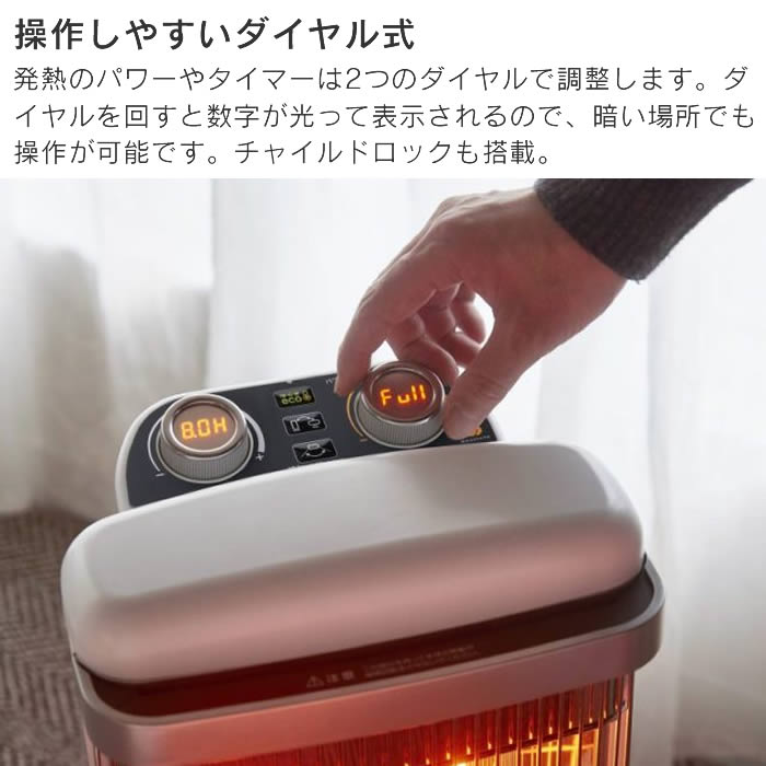 Aladdin アラジン グラファイトヒーター 2灯管 暖房家電 CAH-2G10G(G