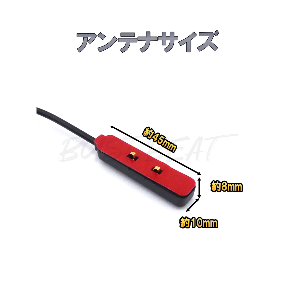 BUST BEAT ホンダ純正 LXM-242ZFNi ギャザズ 対応 地デジ 12セグ