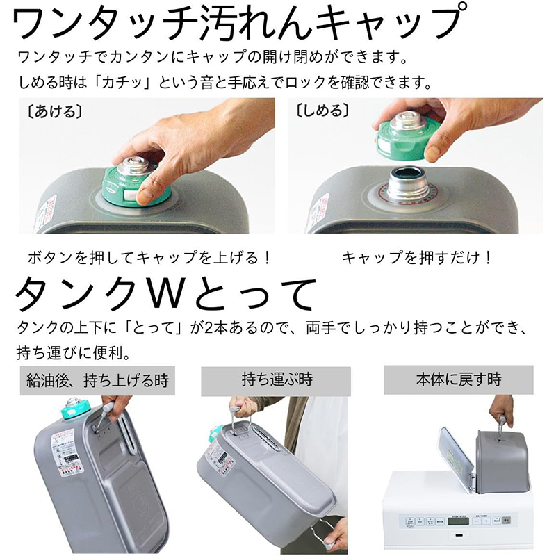 美品 2021年製Dainichi FW-3620 石油ファンヒーター 楽天市場