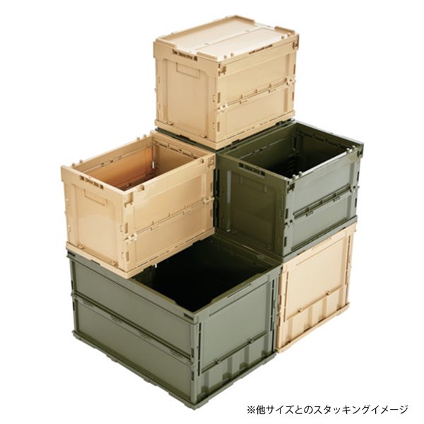 トラスコ 薄型折りたたみコンテナ ロックフタ付き 50L OD色 TR-C50B-OD