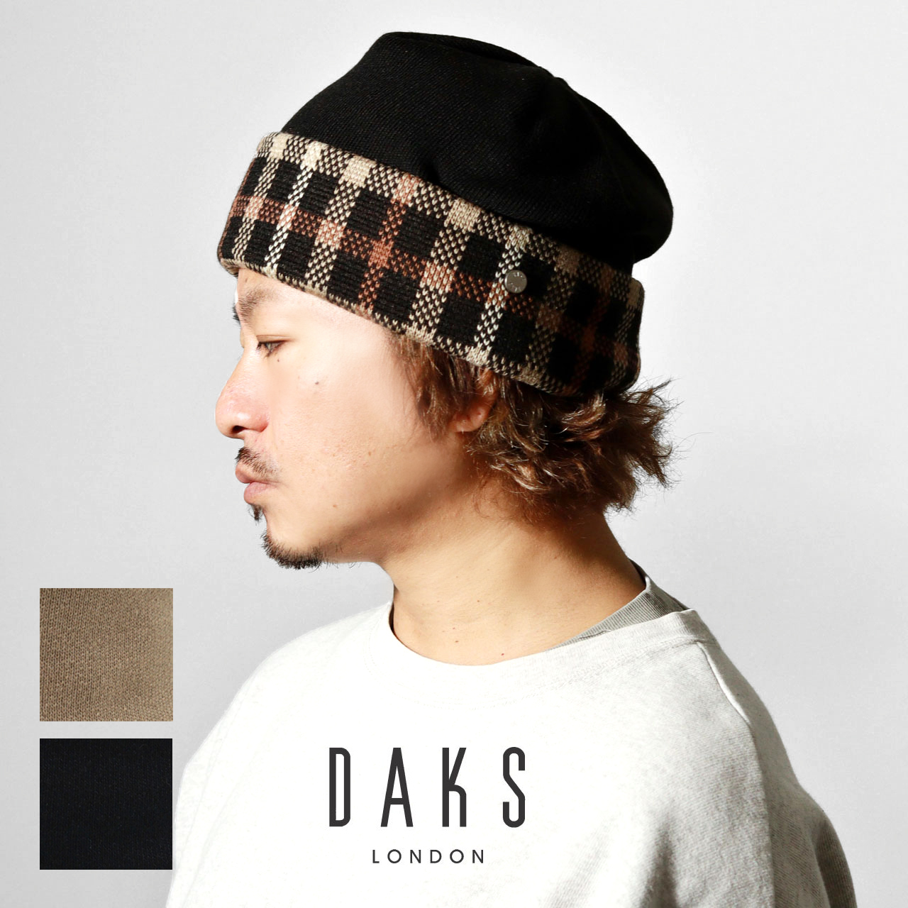 DAKS（ダックス） ニット メンズニット帽 メンズ チェック サーミック