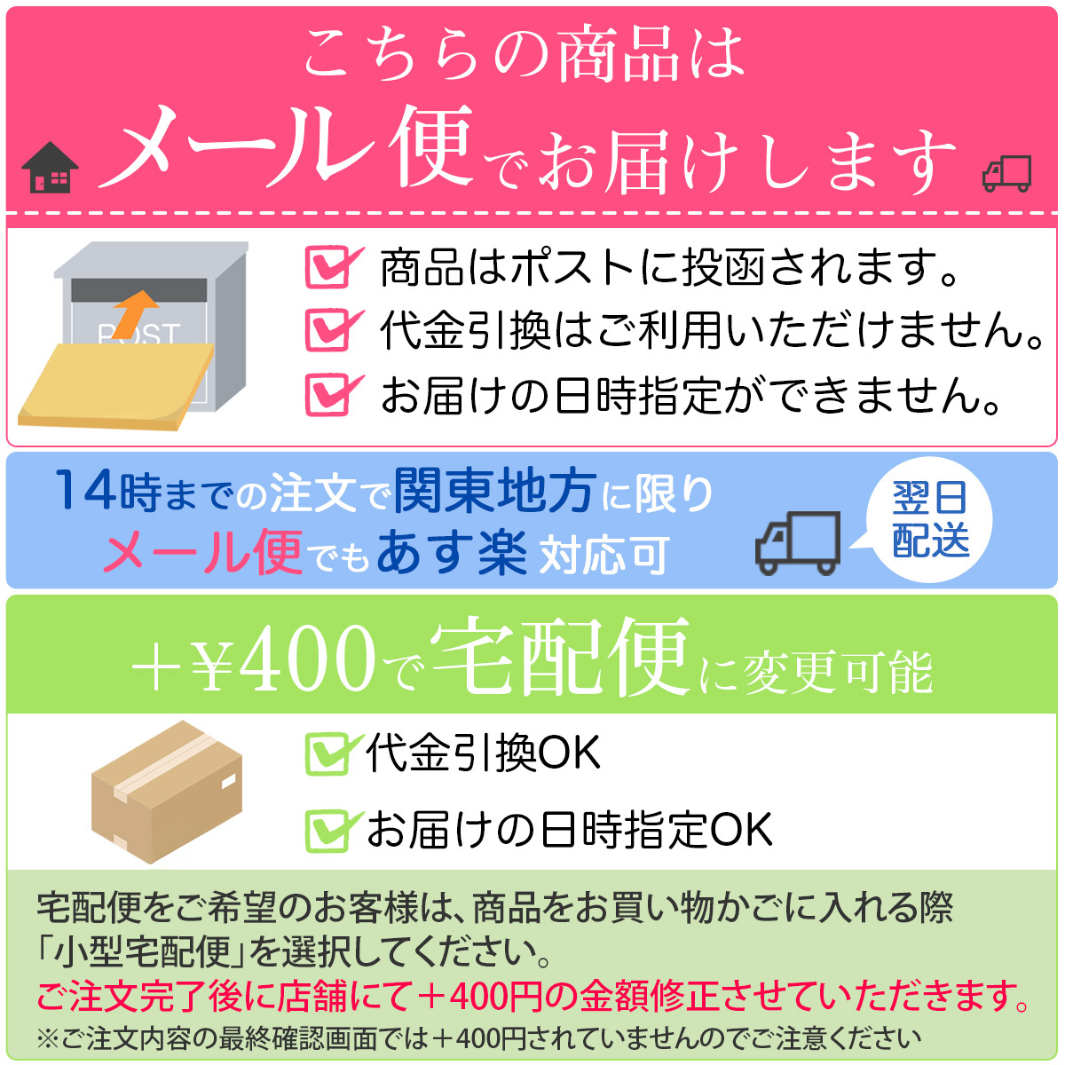 りそうのコーヒー risou no Coffee 90g ( 3g × 30包 ) ファンファレ