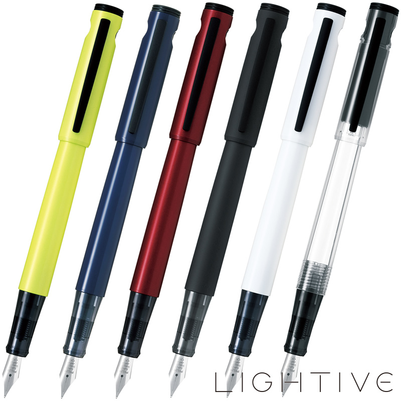 PILOT（パイロット） 万年筆 ライティブ イエロー/ネイビー/レッド