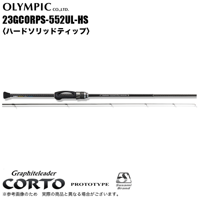 オリムピック（OLYMPIC） コルトプロトタイプ 23GCORPS-552UL-HS (2023