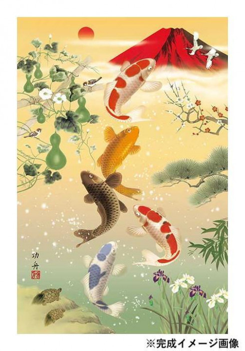 鯉と富士山のパズルアート 日本画 アート 額入り ジグソーパズル 日本