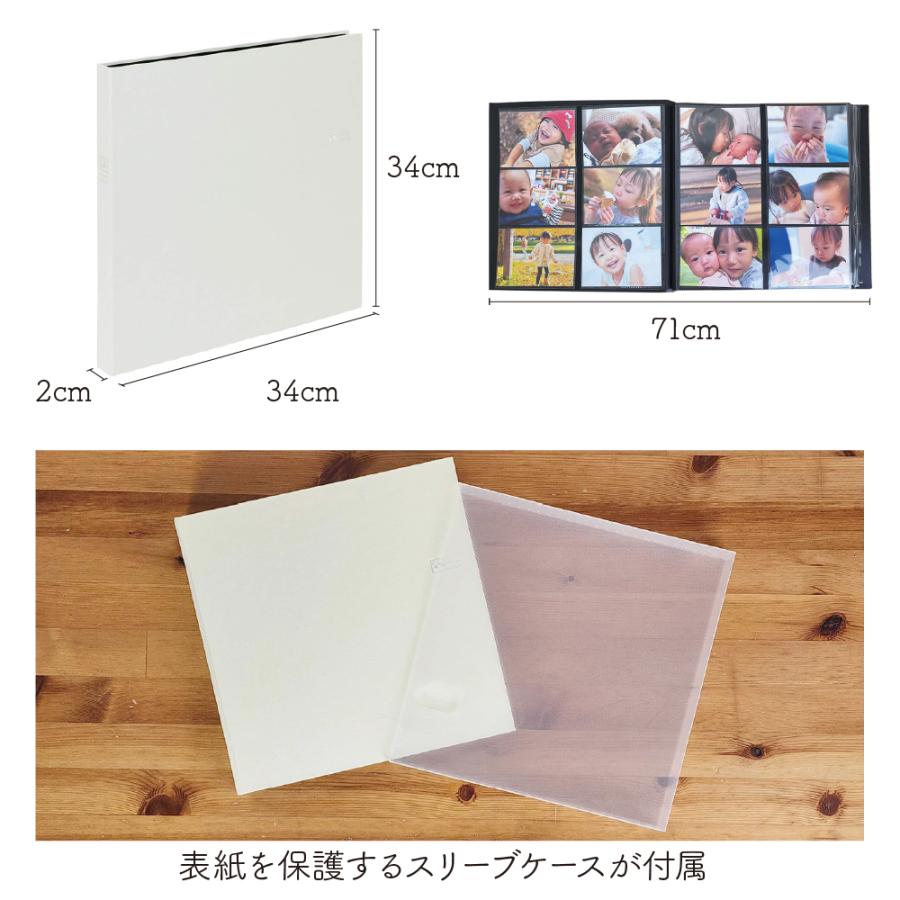 ナカバヤシ アルバム 大容量 KG判 はがきサイズ ポストカード 6面