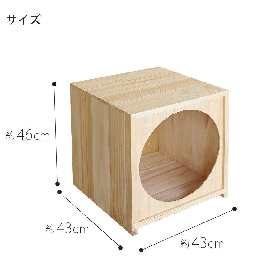 MINT ペットハウス 犬小屋 おしゃれ 室内 木製 ペットベッド ベット 犬
