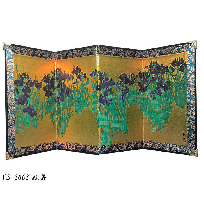 ☆中国美術工芸品 回転式 ミニ屏風 両面飾り 花画 美人画 ☆