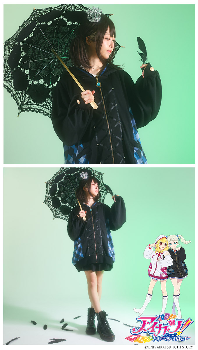 男女兼用BIGサイズアイカツ！コラボ Favoriteオリジナル藤堂ユリカ