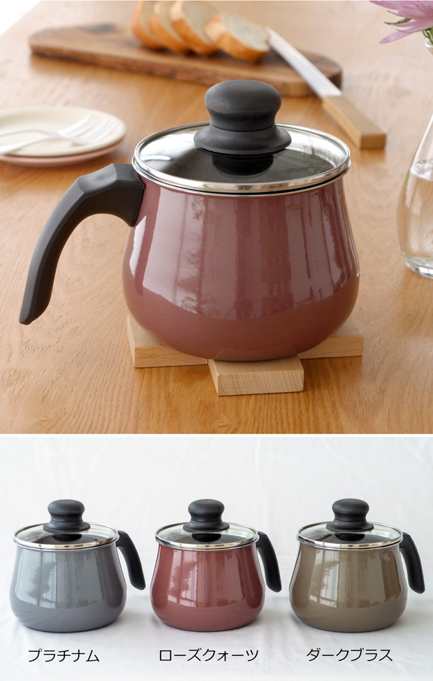 WMF（ヴェーエムエフ） フュージョンテック ミネラル マルチポット