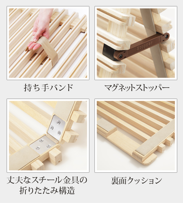 すのこベッド 折りたたみ シングル 通気性2倍の折りたたみ みやび格子
