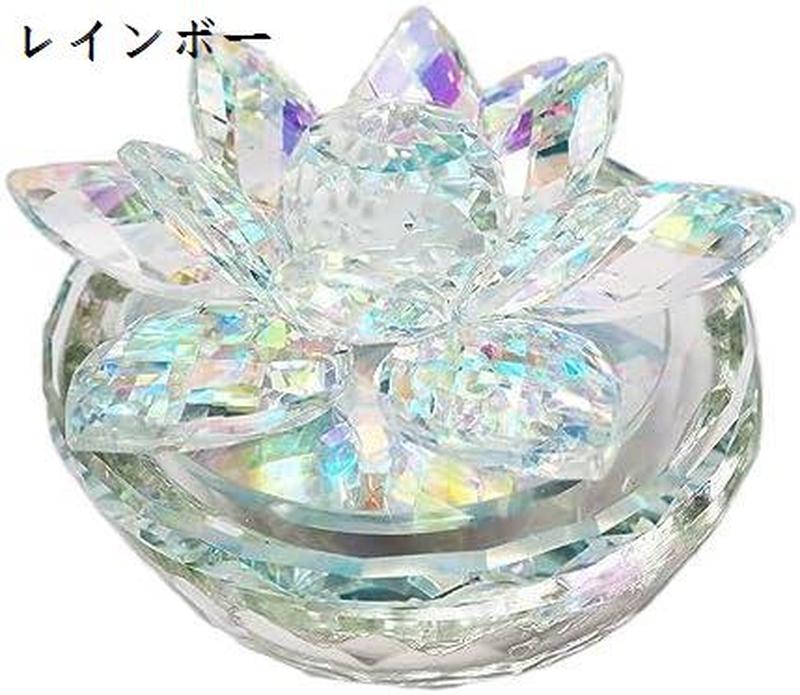 クリスタル サンキャッチャー 天然石 水晶 さざれ石 3点セット 蓮の花