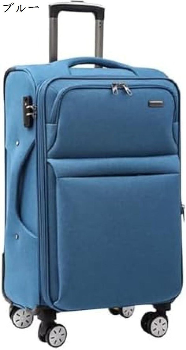 キャリーケース 布製 軽量 スーツケース 拡張機能付き キャリーバッグ