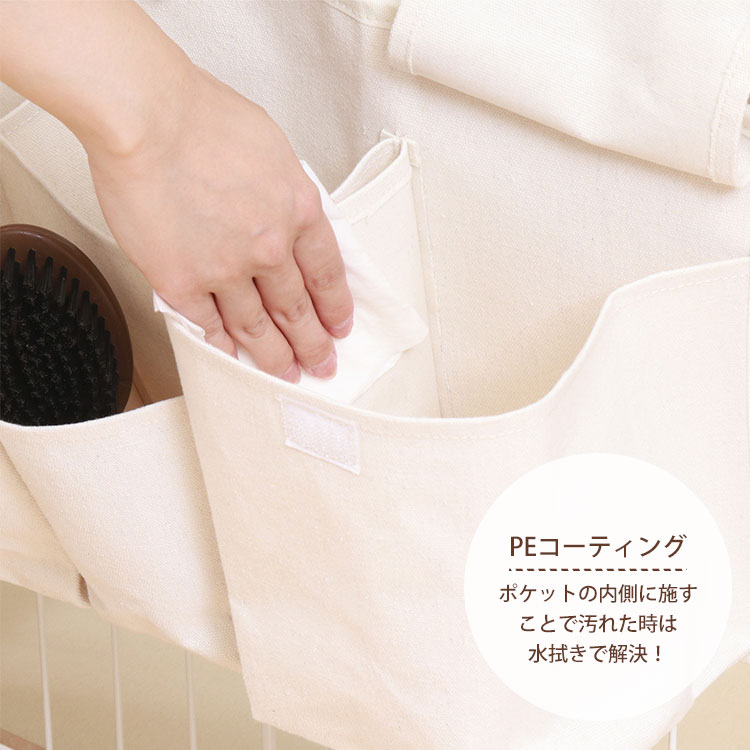 ペットケージ収納 IV 収納ポケット ストレージ 犬 猫 / 防臭袋おまけ付