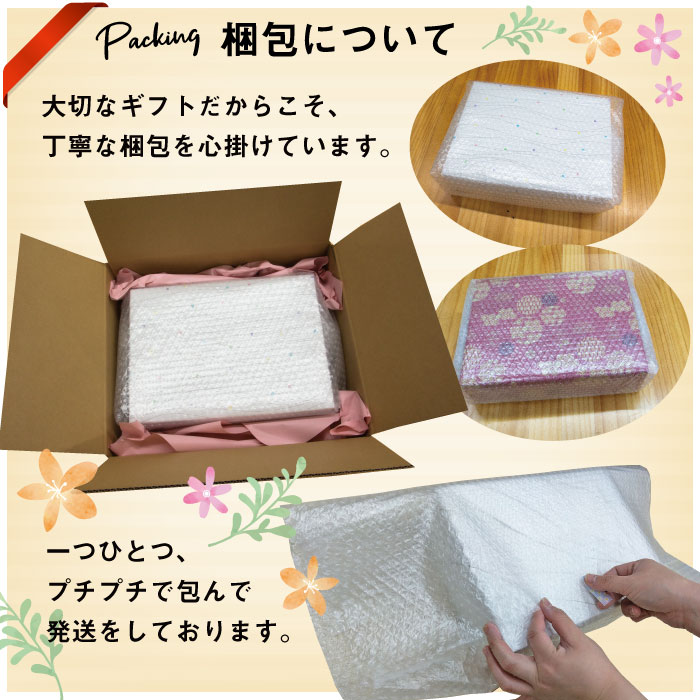 今治タオル（imabari towel） タオル屋さんが愛するタオル タオル