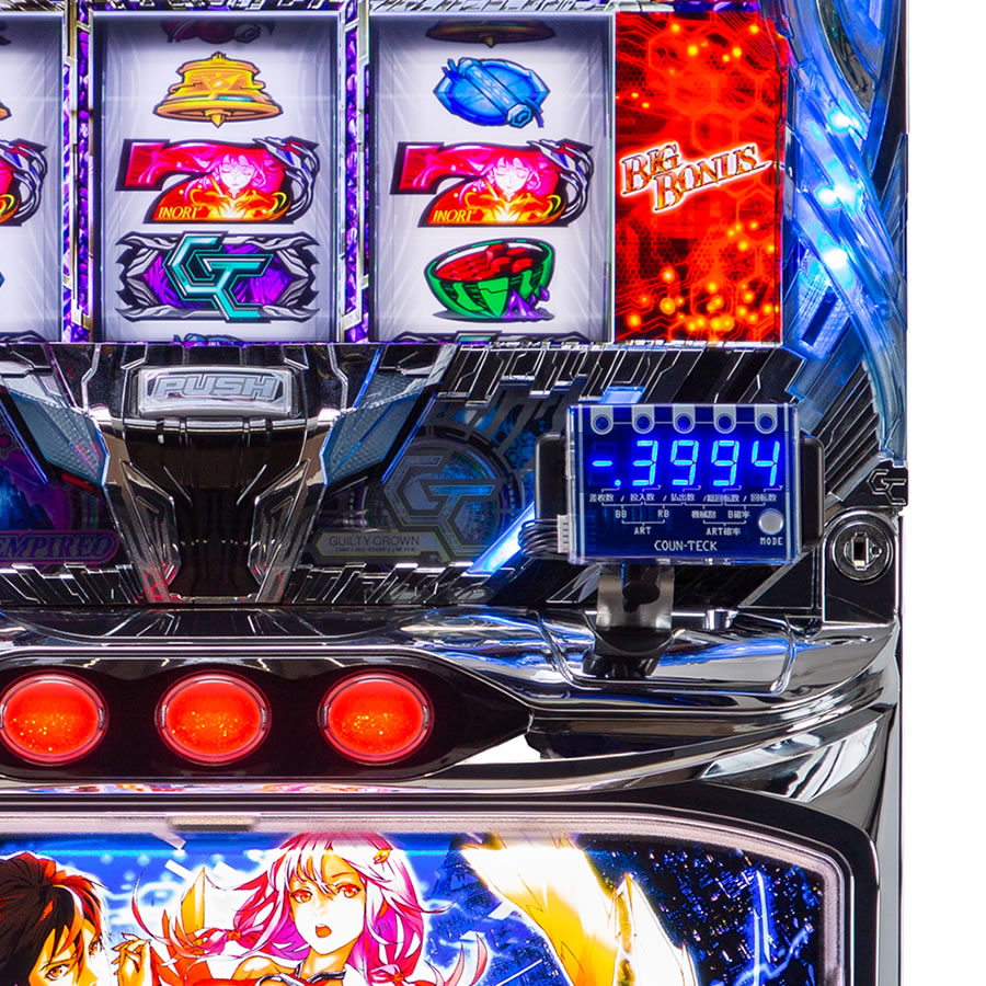 新品】【パチスロ用】データカウンター カウンテック 大型セグで