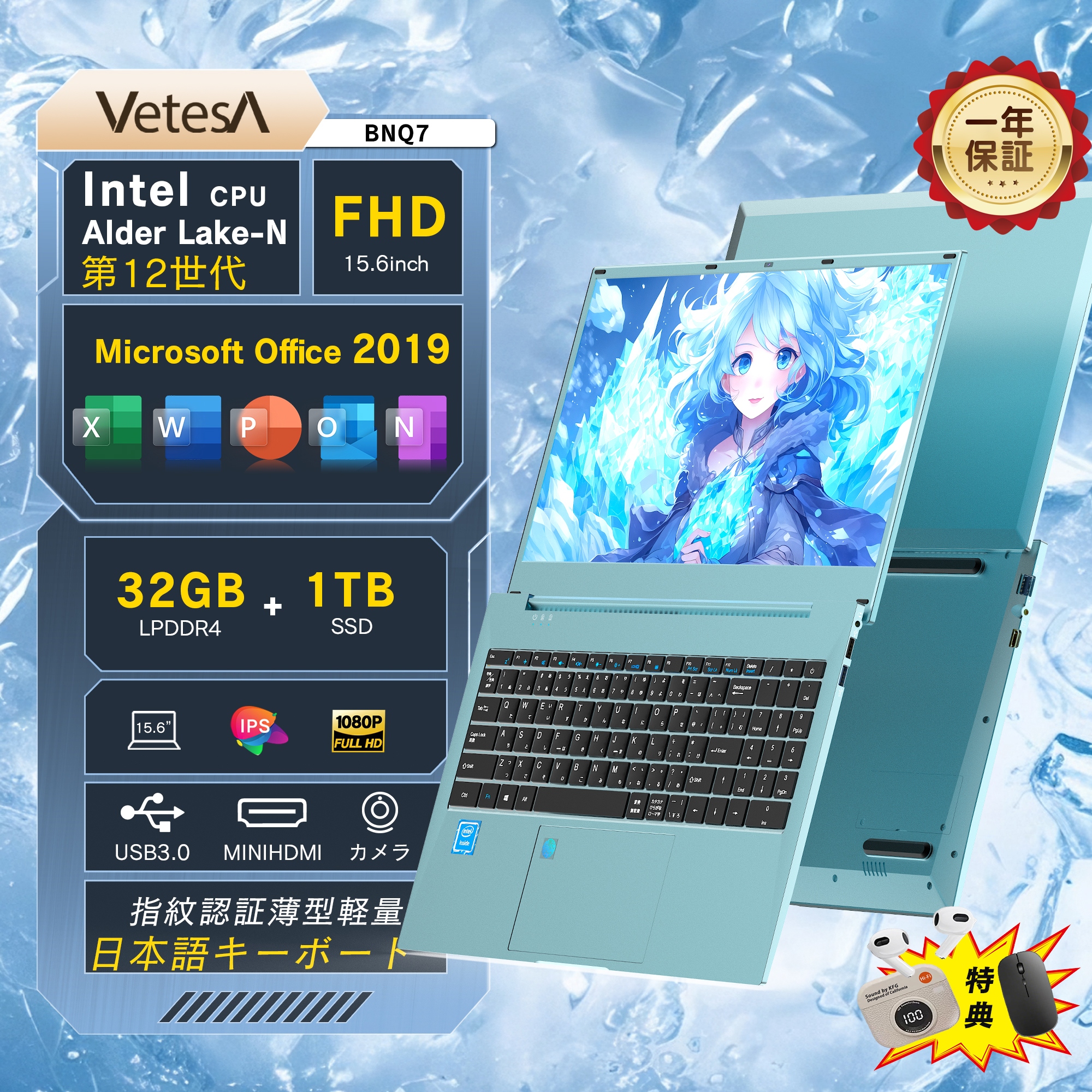 高性能 Corei5 メモリ16GB 新品SSD&HDD Windows11 高速 ノートパソコン