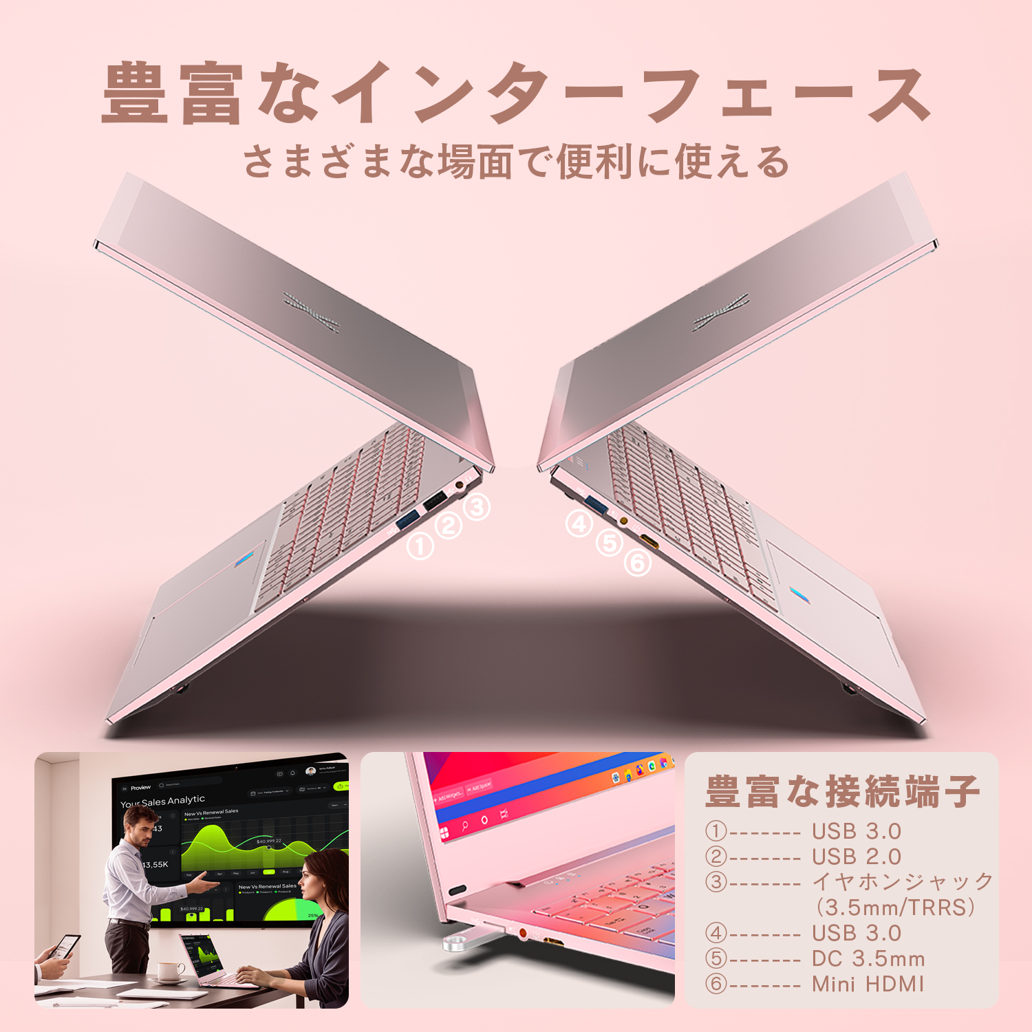 VETESA 2025年モデル入荷 ノートパソコン新品 OfficeノートPC