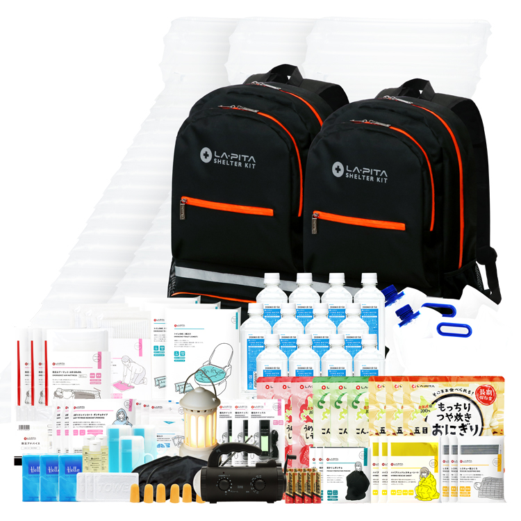 LA・PITA 防災セット 3人用 SHELTER プレミアム 防災用品 非常用