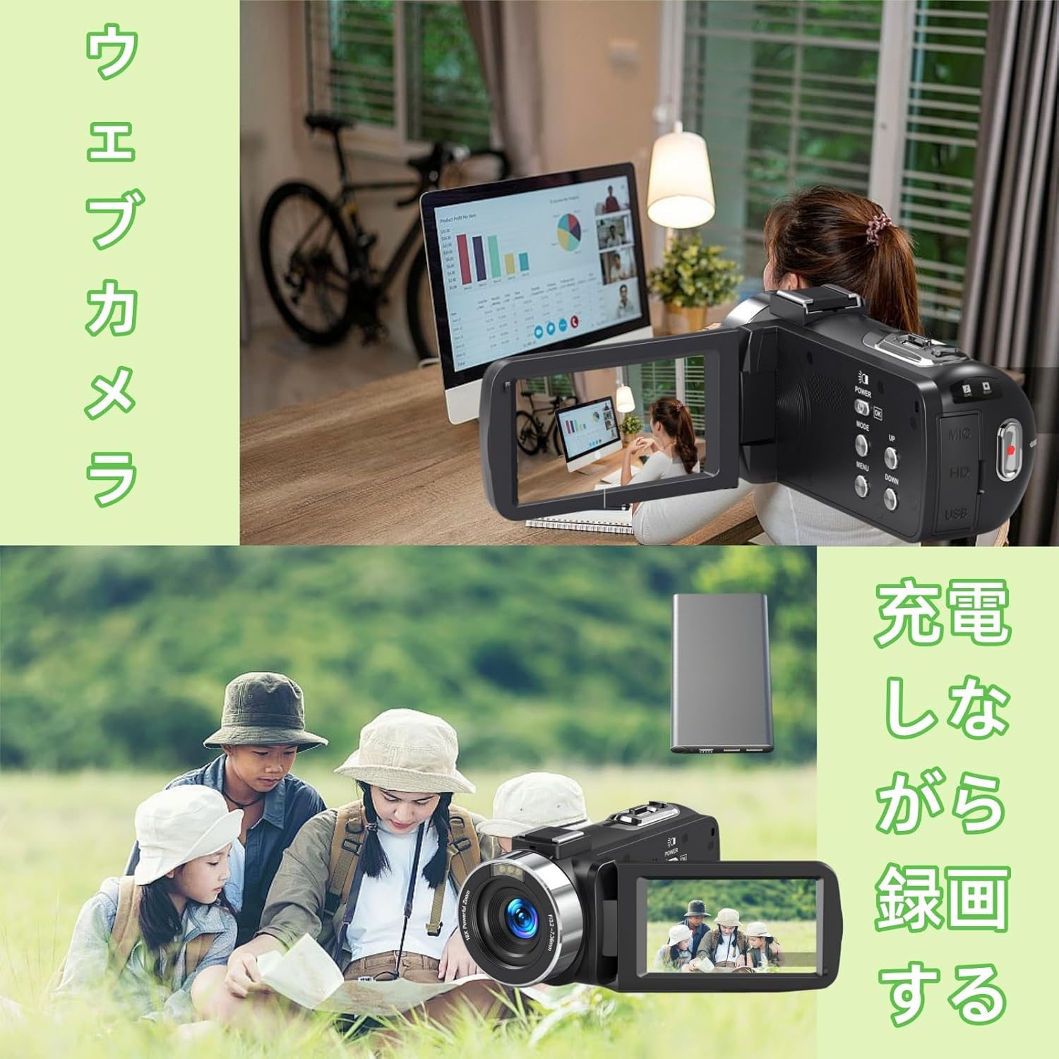 ビデオカメラ デジタルカメラ 4K30FPS 48MP 18Xデジタルズーム IR