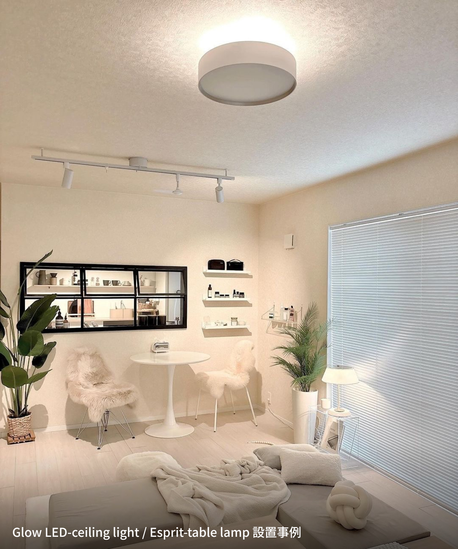 ARTWORKSTUDIO（アートワークスタジオ） シーリングライト 12畳 アート