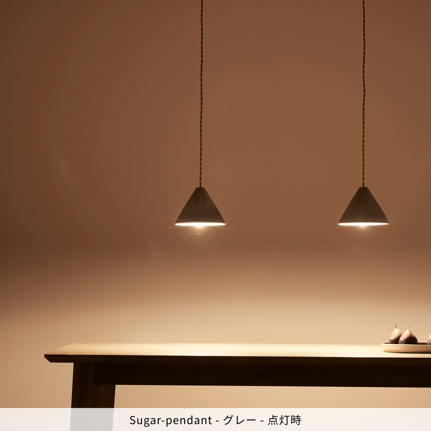 ARTWORKSTUDIO（アートワークスタジオ） ペンダントライト アート