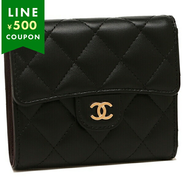 シャネル(CHANEL) レディース 三つ折り財布 | 通販・人気ランキング