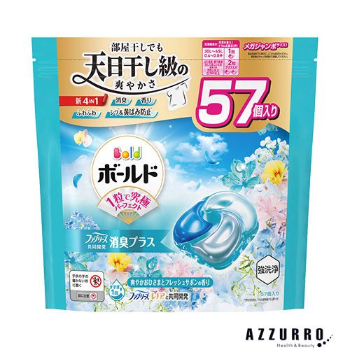 ボールド P&G ジェルボール 4IN1 つめかえ メガジャンボサイズ 57個入