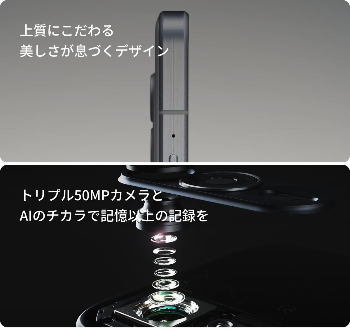 arrows FCNT エフシーエヌティー Alpha ブラック イオンモバイル