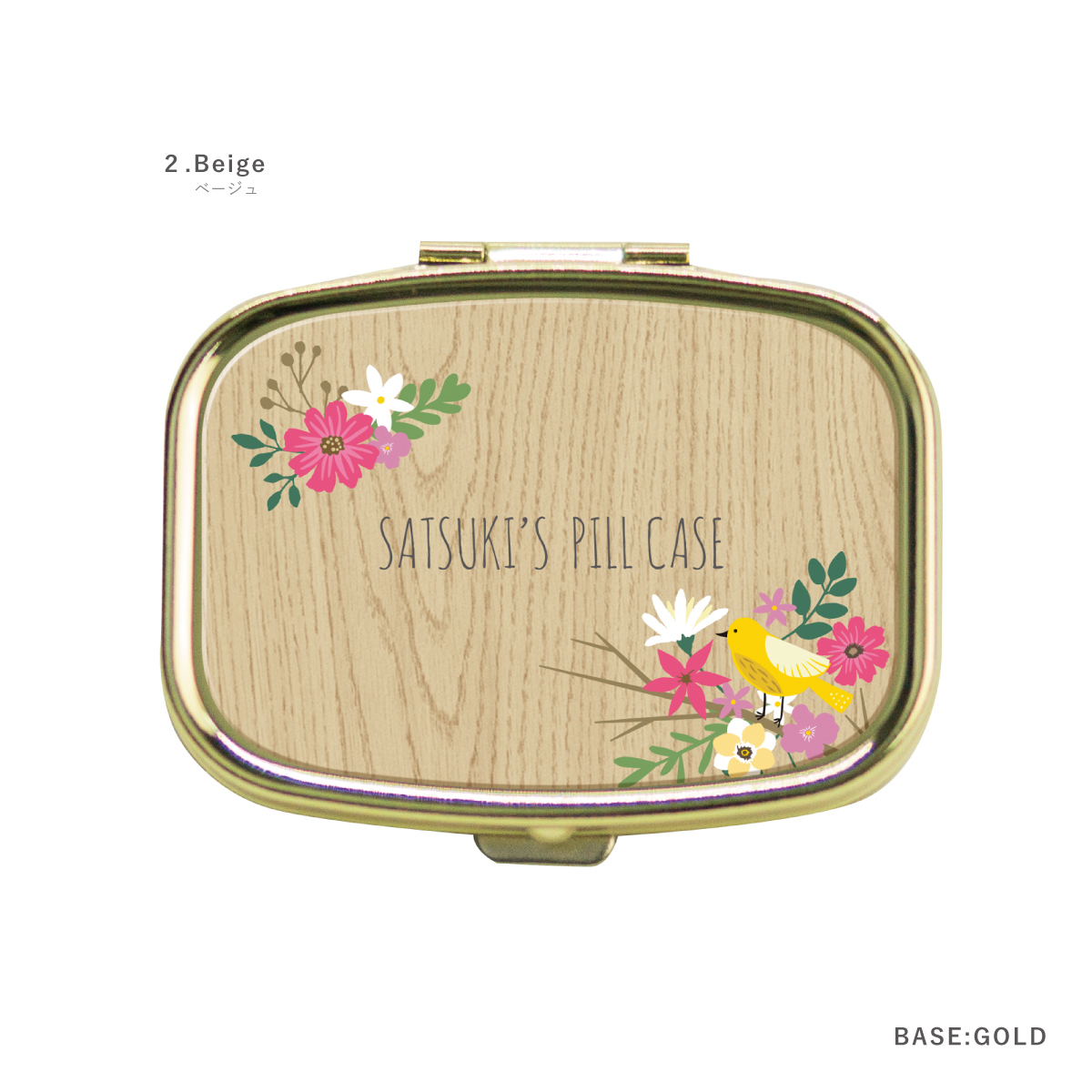 ピルケース アクセサリーケース アイラッシュケース 名入れ ミラー付き