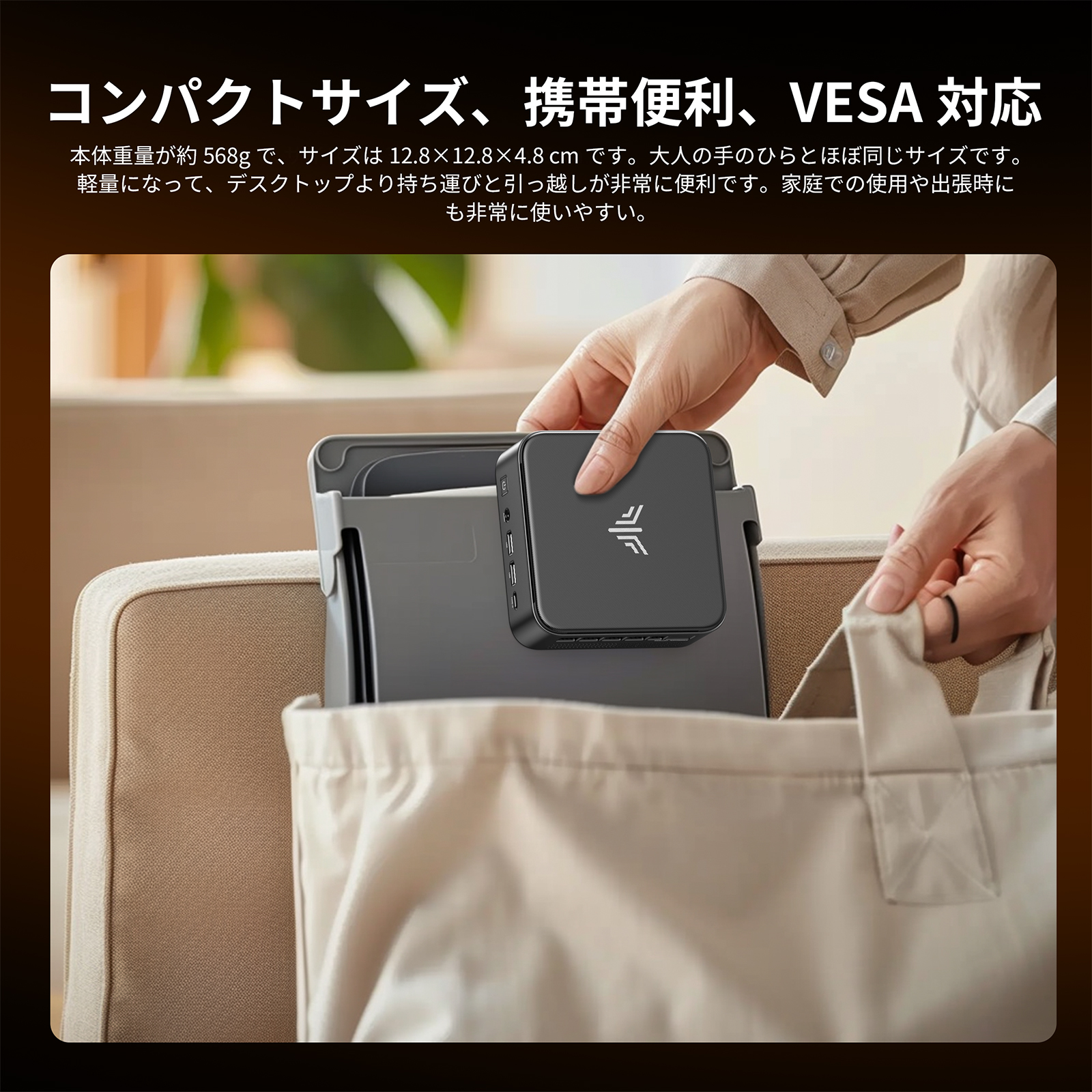 NIPOGI ミニPC Ryzen5 7430U メモリ増設+OEM認証確認済 Nipogi