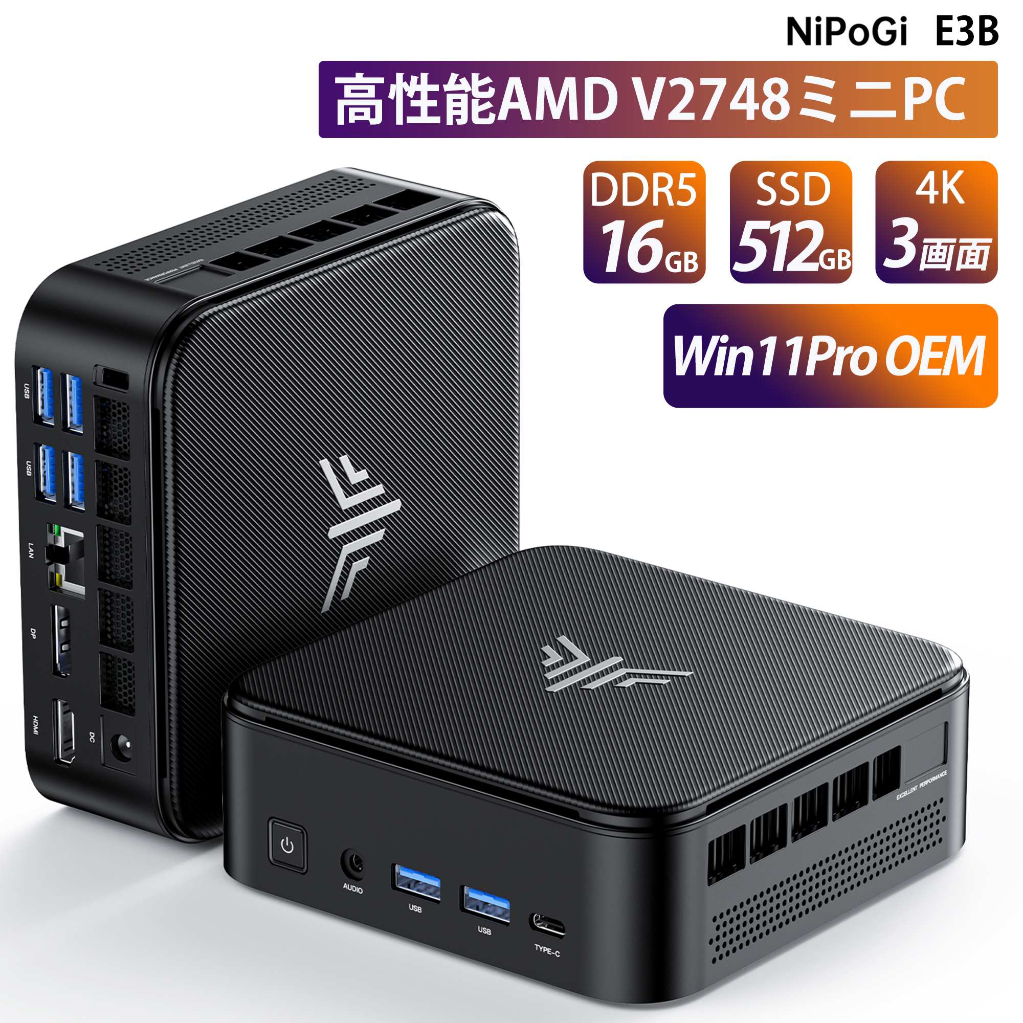 コスパ最強】 NiPoGi ミニpc N97 GB+512GB SSD 2TB コスパ最強