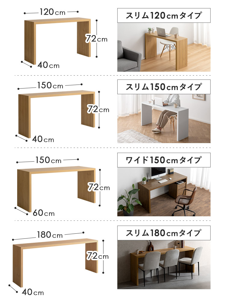 宮武製作所 デスク 机 おしゃれ パソコンデスク 書斎机 北欧 モダン