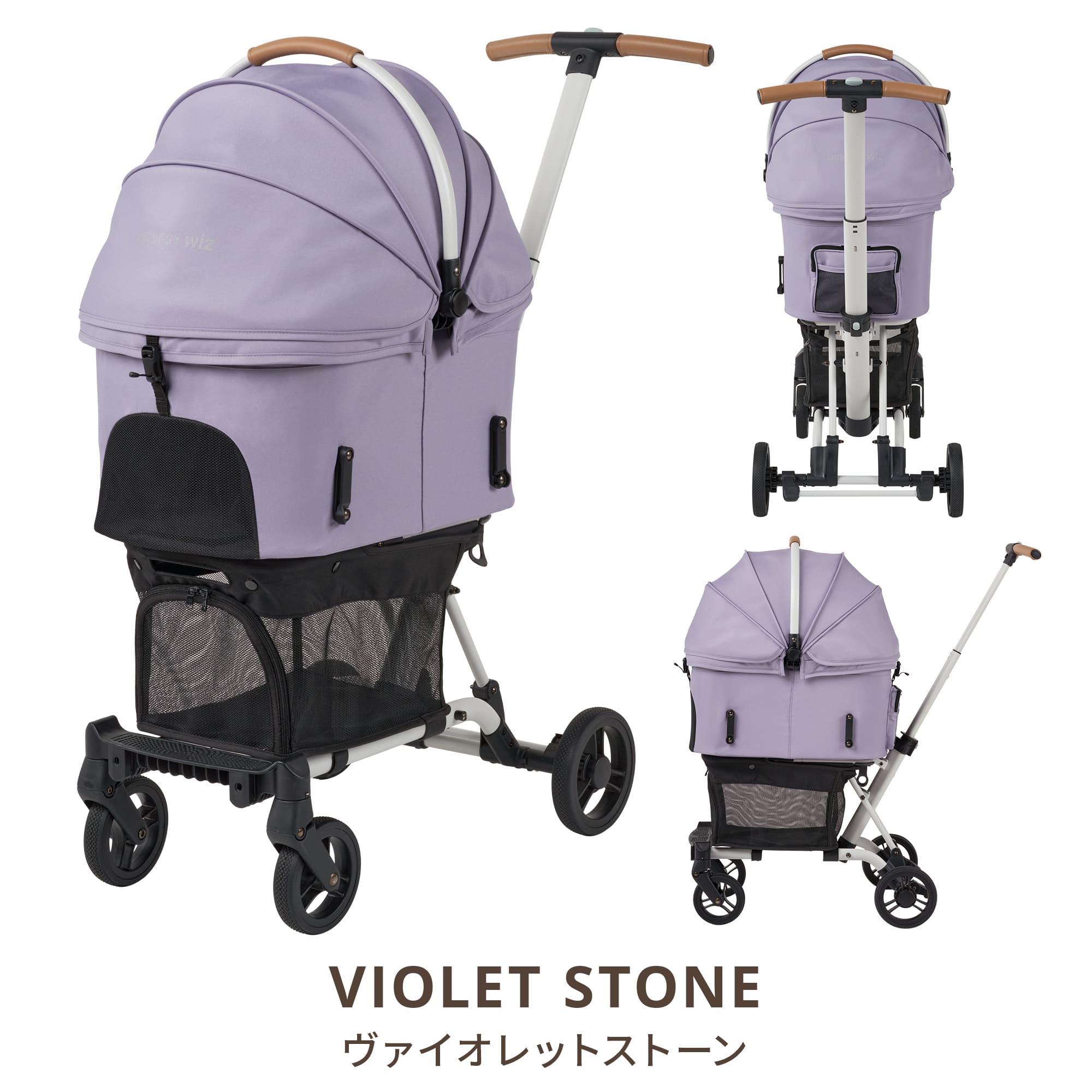 FITT 【公式】エアバギー ウィズ エックス AIRBUGGY WIZ X 耐荷重12kg