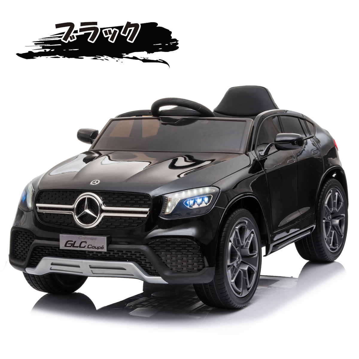 AIJYU TOYS（アイジュトイズ） 電動乗用ラジコン メルセデスベンツ GLC