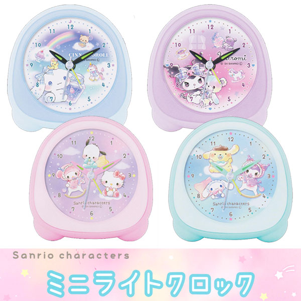 7*福様 シナモロール目覚まし時計サンリオレトロ