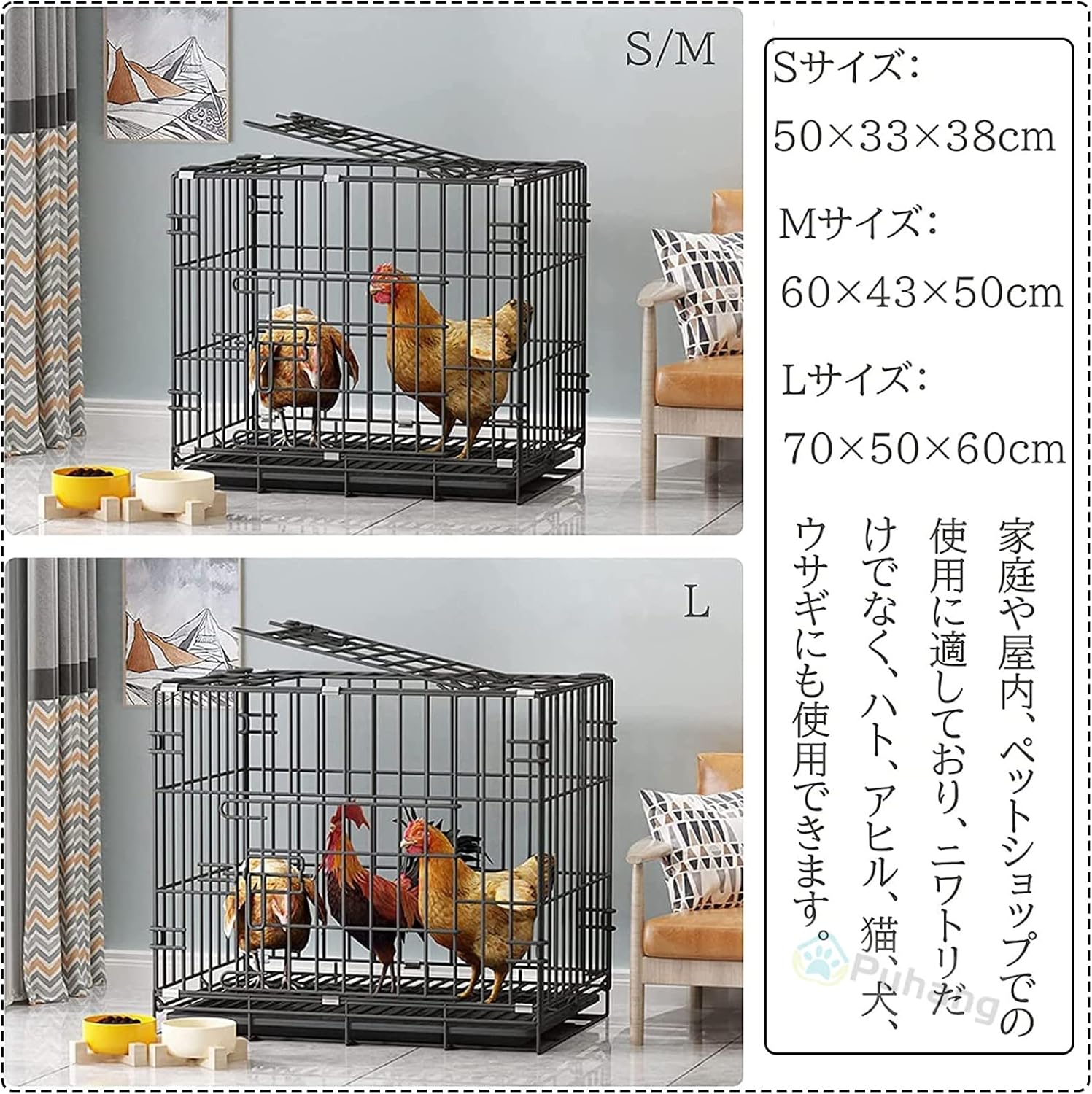 KROKIK LARGE 小動物用ケージ KROKIK LARGE 小動物用ケージ KROKIK