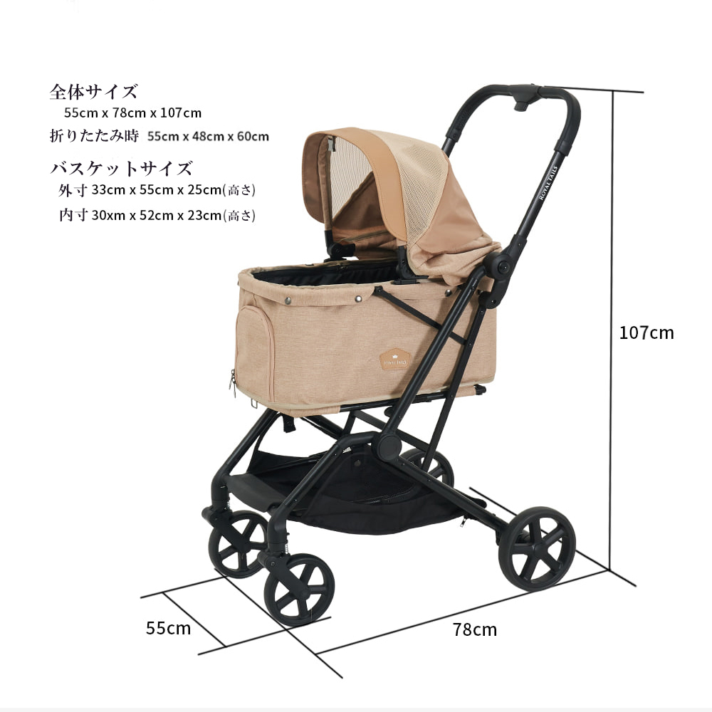 ROYAL TAILS（ロイヤルテイルズ） ROYAL TAILS Florence フローレンス