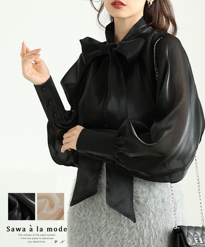 Sawa a la mode（サワアラモード） レディース トップス ブラウス