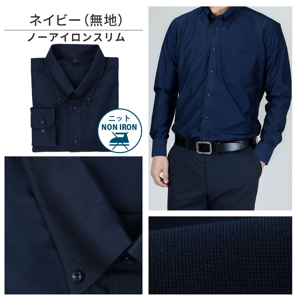 ヒゲダンHigedan グッズネイビー ボタン付きシャツ Mサイズ ヒゲダン